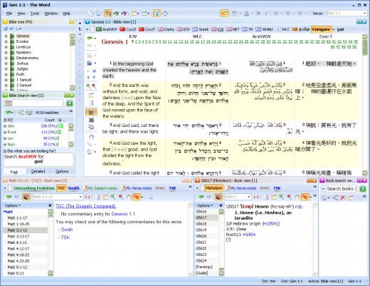 quickverse 2011 free download